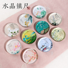 �ż��wˮ��悼��ߕ������ü�悄��≺�������A��ë�P悼���ʯ悳�