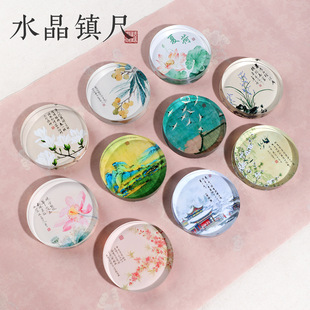 �ż��wˮ��悼��ߕ������ü�悄��≺�������A��ë�P悼���ʯ悳�