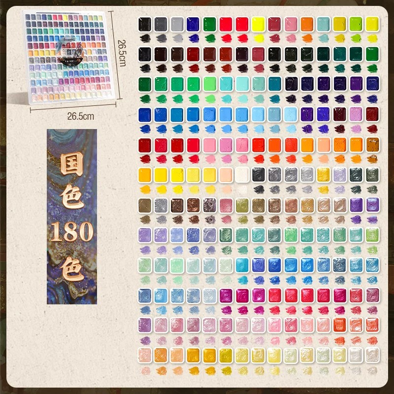 Set de Pintura de Acuarela Sólida Perlada Portátil Mini de Pigmento para Arte image 13