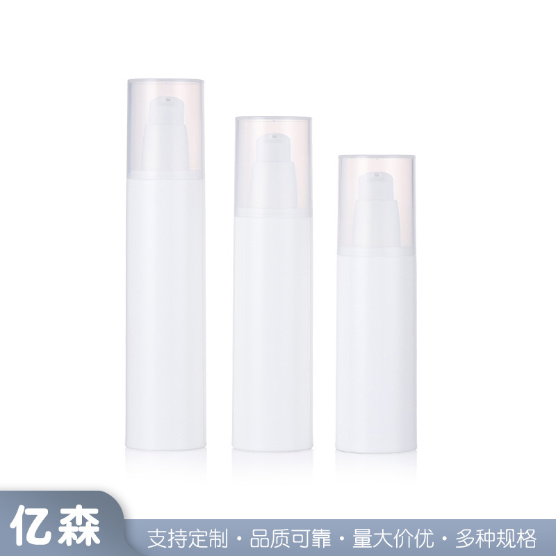 化妆品包材乳液泵瓶 80ml 100ml 120ml身体乳分装瓶 白色真空瓶