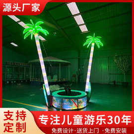 户外蹦极设备广场景区儿童发光蹦极床豪华折叠手摇发光蹦极跳跳床