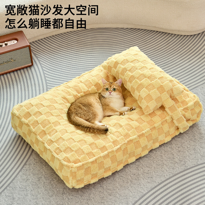 猫窝垫宠物坐垫猫咪幼猫四季通用睡垫睡觉保暖加厚棋盘格狗窝垫子|undefined
