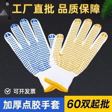 �c��������ׄڱ��޼��Ӻ��й��ظɻ�ڹ���ĥ���z���߷�����ĥ