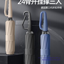 ����ȫ�Ԅ����24�ǼӴ�Ӻ�ӹ̱�����Ů������ü��ÌW�����L��