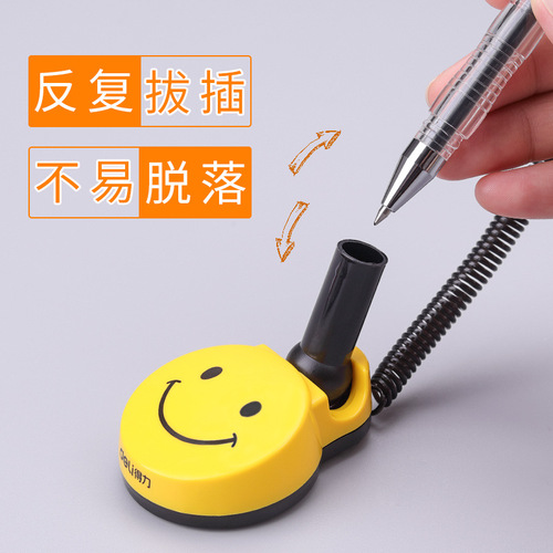 Deli Stationery 6793 gel pen smile desk pen signature pen 0.5mm counter pen desk pen black water pen wholesale