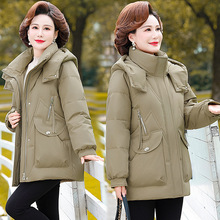 正品撤柜妈妈羽绒服女2025新款冬季白鸭绒中长款加厚女装上衣外套