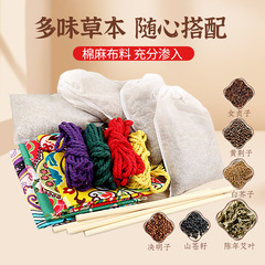 Mugwort hammer diy material package moxibustion hammer meridian tapping health hammer diy material package elderly health care set