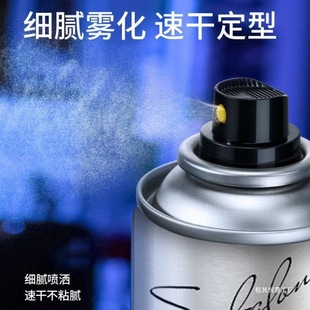 ���l�l�z���F���z������ն�����ʿ���������ͱ���־��ن��ˮ��