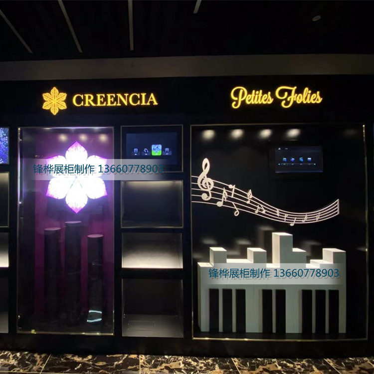 厂家专业制作高档香槟组合展柜各品种洋酒展柜红酒展柜
