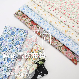 ��͸�黨ѩ������ ��@�L�B��ȹ�� �ļ�С���°���ȹ�r�bӡ������