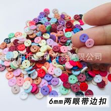 6mm���ט�֬��߅�i�ǿ������o���޻�����С������BJD����~���Ʒ