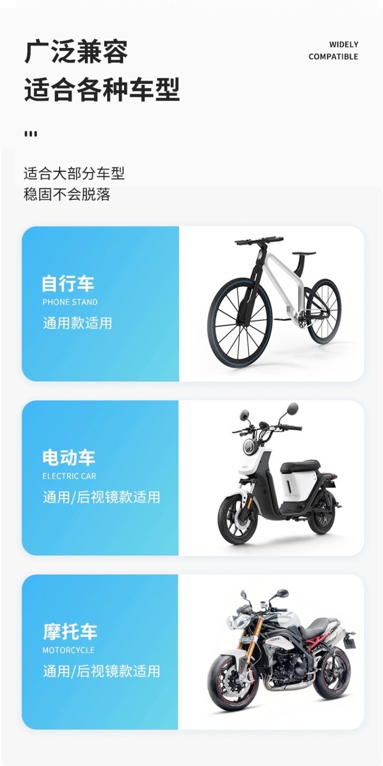 Small helmet dormitory take-out rider motorcycle bracket waterproof sun shade anti-Universal decorative accessories hat