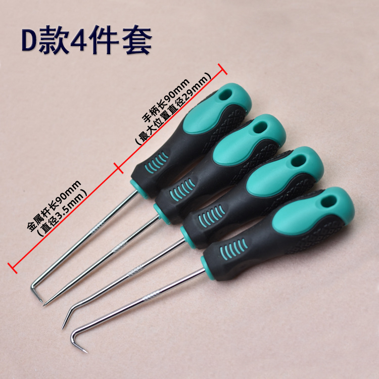 钩750大柄短尺寸D