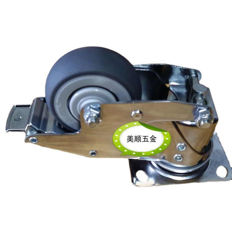 供应美顺2系列3寸平顶弹簧仓储 物流 机械设备减震万向带刹车脚轮