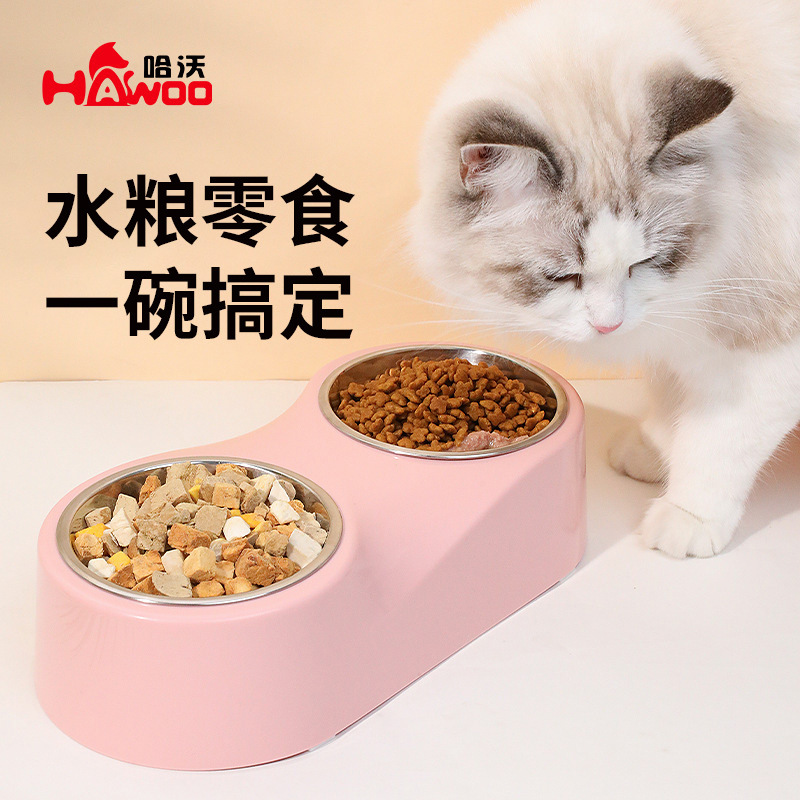 Nuevo original gato tazón caja de color 8 palabras doble tazón ASB Acero inoxidable separado diseño gato agua tazón mascotas suministros