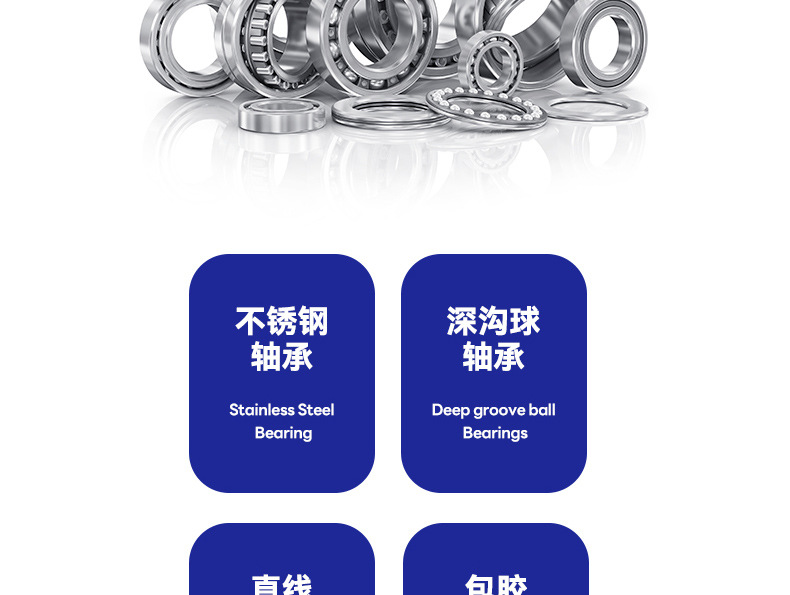 详情_25.jpg