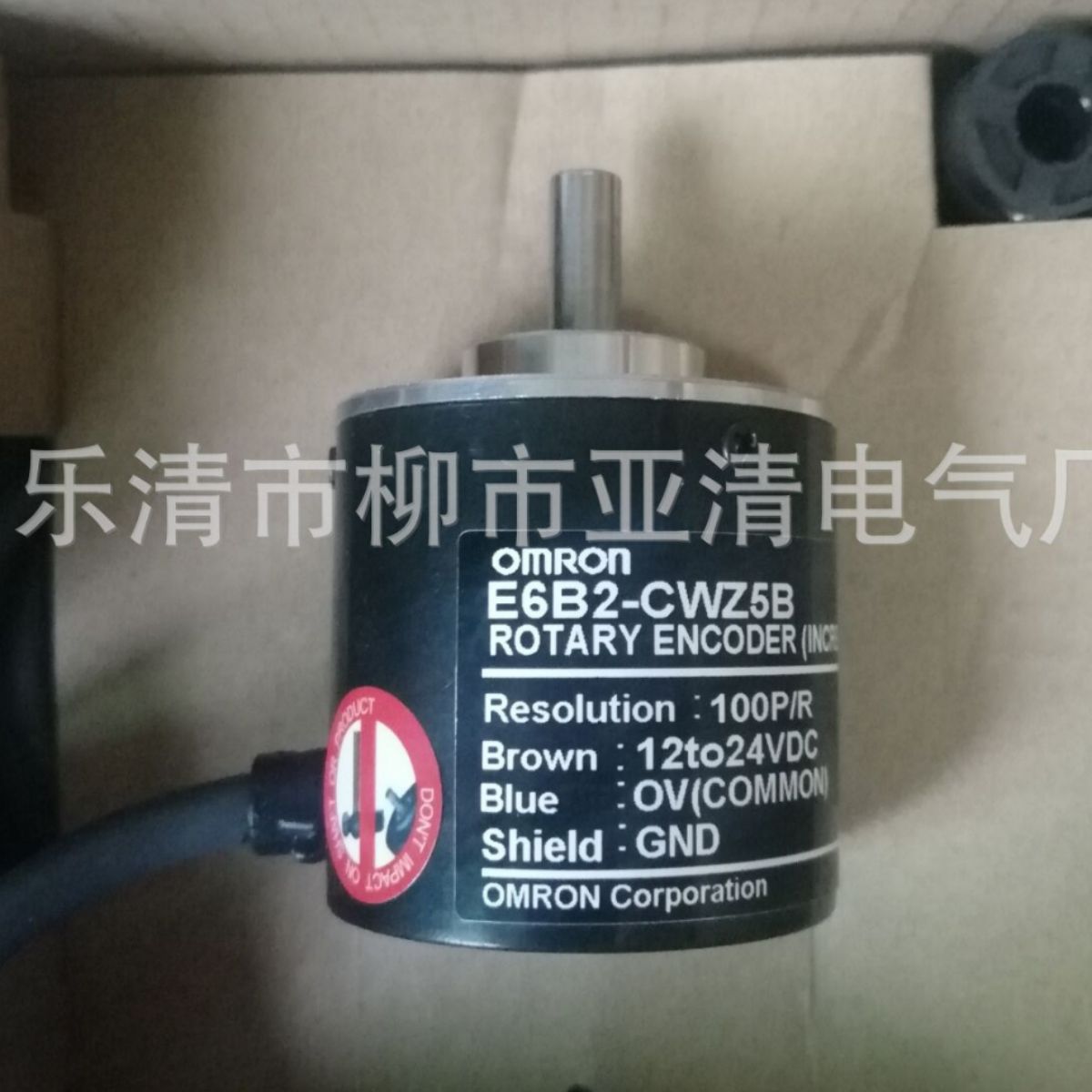 供应编码器 E6B2-CWZ5B 500/R工业编码器