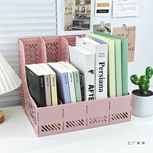 莫兰迪文件收纳盒文件架四联大容量文件栏桌上简易置物架档案资料