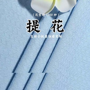 ���ĬF؛�¿�������Ⱦ�� ͯ�bŮ�bȹ�ӼҾ�˯��͸���R��ȹ����