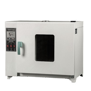 DHG-9030늟���L������ С�͹��L���� ������ø����� ���L��