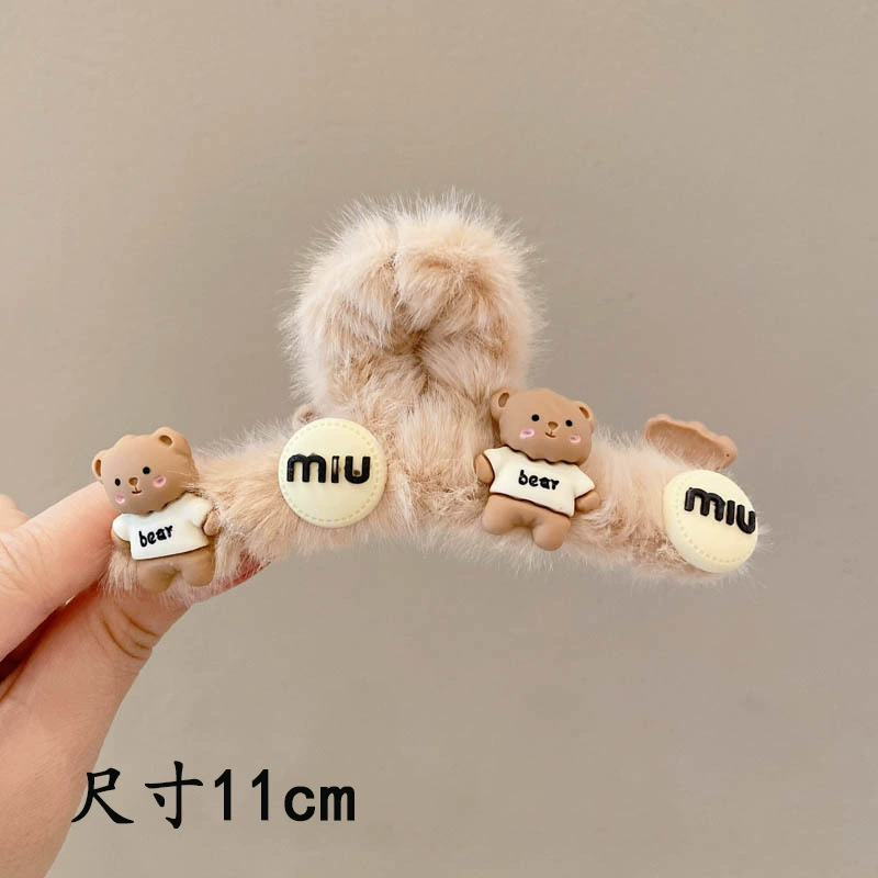 Аcrylic Crab Hair Clip, французский стиль зажим для волос, assorted colors, размеры 4–15 см