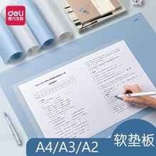 ���������|��Ӻ�����ܛ�|��W��A4/A3/A2�|�忼ԇ�|ԇ��|��F؛