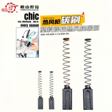 ϺDSH-XAԭS1500W1600W늙C̼ˢL̼ˢ1