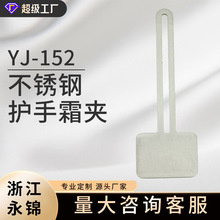 �羳�������P��o��˪�A��ϔD�����քӔD�����Ľ��ٻ��yƷ�D��