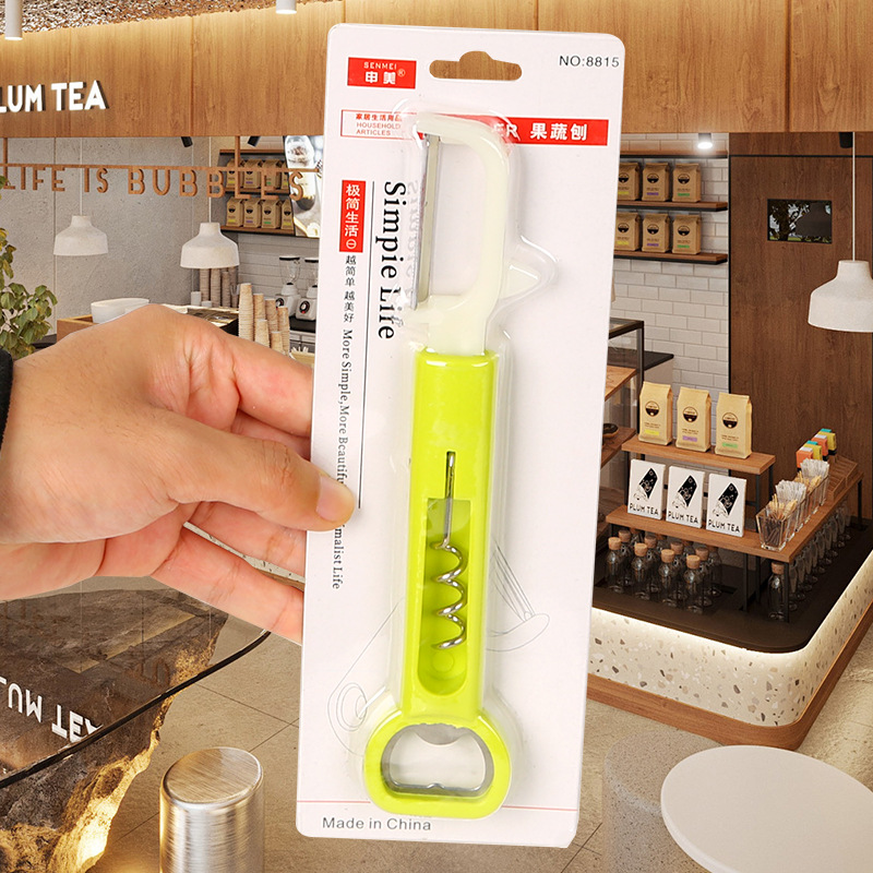 Clips accesorios de necesidades diarias una tarjeta de cinco piezas juego de baloncesto inflable juego de agujas de aire set de dos yuanes tres yuanes