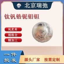 ��C���f�g���غϽ� ������ ���Ժ��۟��~���V ���Ќ���²���