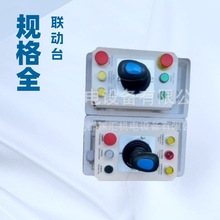 ��ʽ���ؙC����{�����̨����̨����������