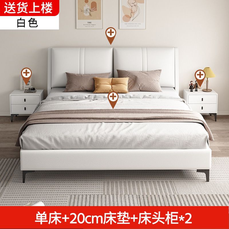 Cama de madera maciza tecnología de tela de 1.8m dormitorio principal cama doble económica cama de alquiler de paquete blando cama de 1.5m grosor