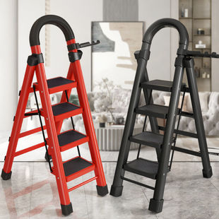 Household Ladder Folding Ladder Stainless Steel Four or Five Step Pedal Ladder Herringbone Ladder Widened Thickened Steel Pipe Mobile Ladder