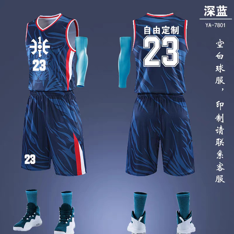 DLS - 312 Azul Negro