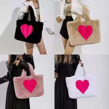 跨境专供  斜挎毛绒托特手提包高级感女大容量可爱百搭爱心单肩包