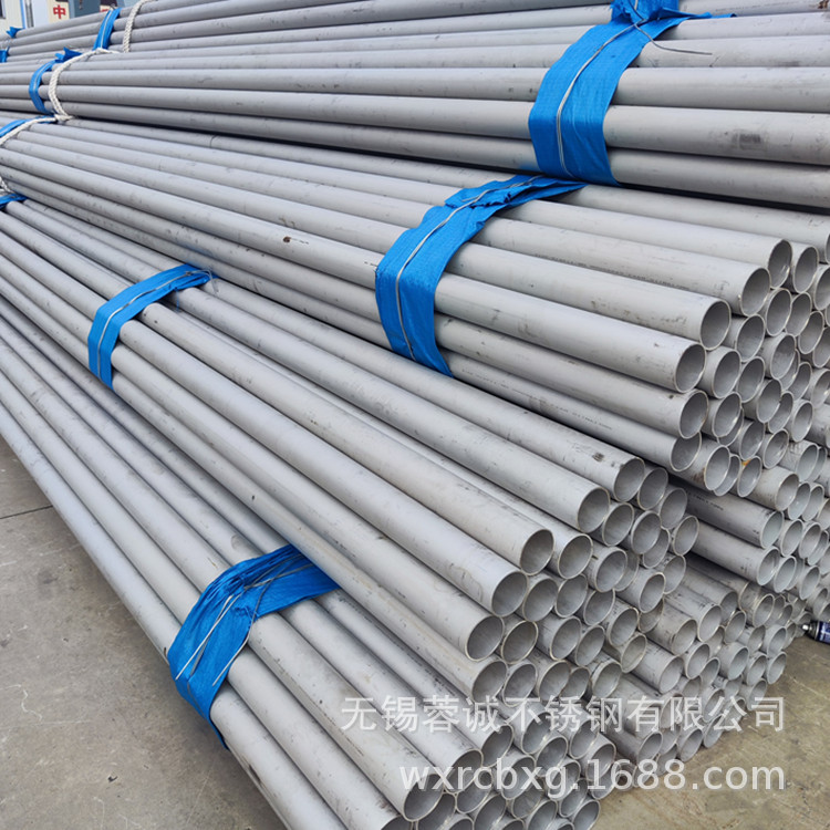 厂家供应2205不锈钢焊接管工业管表面喷砂直缝钢管双相钢