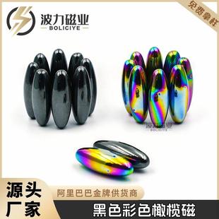 ��ɫ��ɫ�ϙ��30x10 60x18�ϙ���β�ߵ���ʯ�ӏ��^���F���