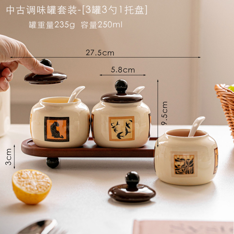 中古风陶瓷调味罐套装复古调料盒调料罐盐罐厨房实用带盖防潮家用|undefined