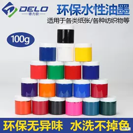 饰品配件;发光玩具;饰品展示架