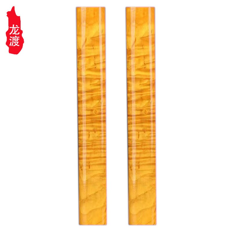 家居用品加工