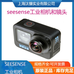 seesense���I���CSS-40F20M12���R�^11264869