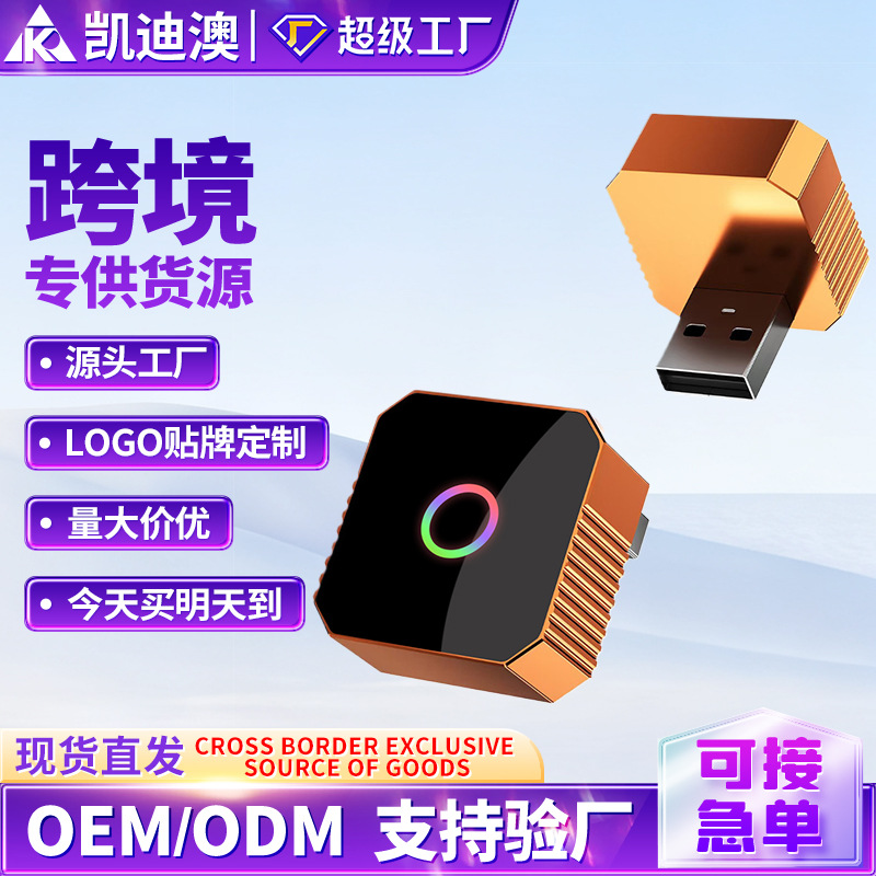 Wireless Carplay Box to Wireless Module Car Navigation Smart Car System Listening to Music Interconnection Car Box