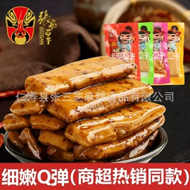 传统糕点;腌腊类;硬糖