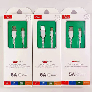 5A���ݔ��������ۿ���m����O����׿typec�֙C��늾�sub��y����