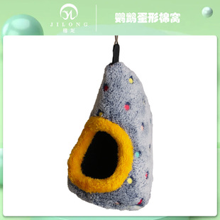 �����B�C��Ƥĵ�����B���챣ů�Ӻ��޸C�^���\����Ʒ�W�^�B���C