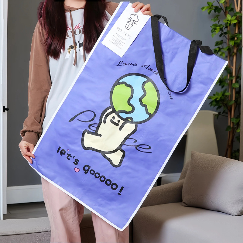 覆膜防水手提编织袋定制大容量彩印显眼包广告开业宣传购物礼品袋