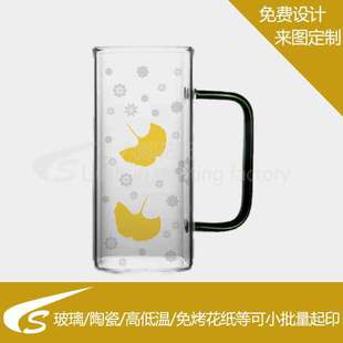 Manufacturer Customized Glass Plastic Resin Casserole Ceramic Casserole High and Low Temperature Spray Paint Surface Water Transfer Sticker