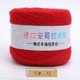 15 two red
