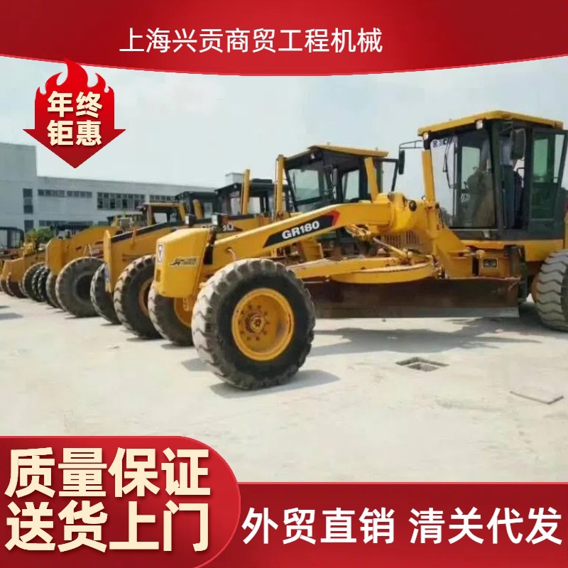 外贸直供7/9成新卡特140H 徐工180 /GR徐工2153平地机