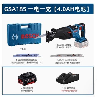 Bosch Saber Saw Lithium Battery Rechargeable Chainsaw Metal Wood Cutting Saw Gsa185Li Dr. Electric Reciprocating Saw
